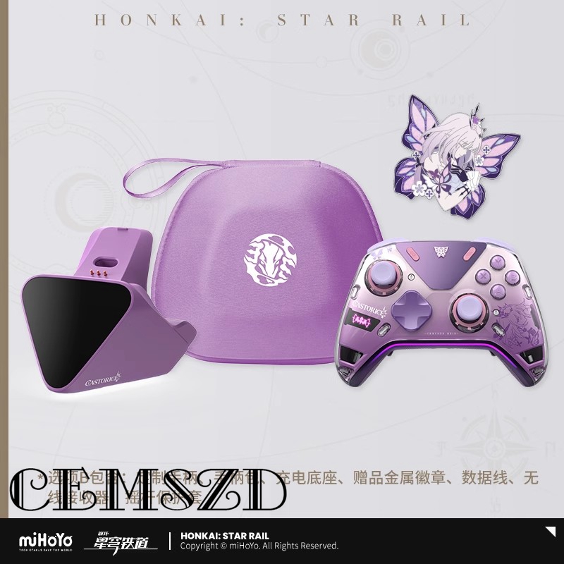 [Genuine] In Stock Castorice G - đánh giá và giá Gaming Accessories In China